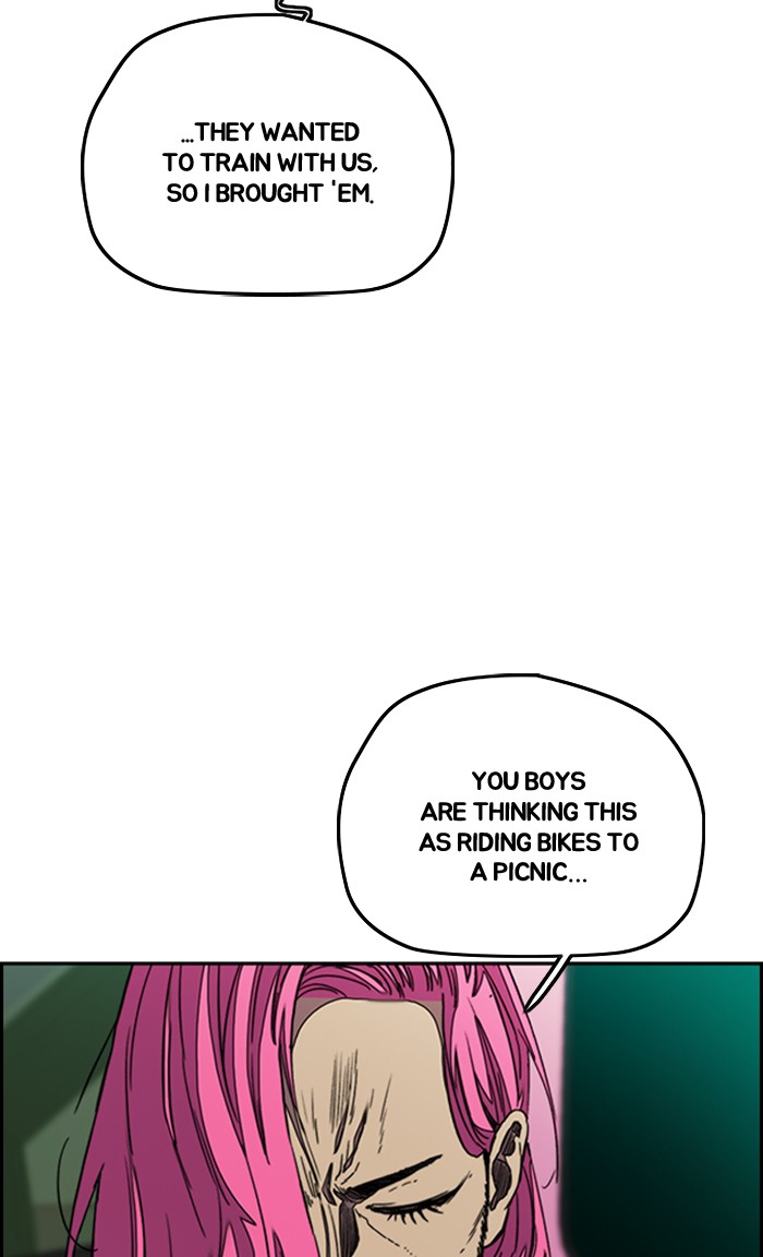 Wind Breaker Chapter 290 page 5 - Chapter 290: [Part 3] Ep.40