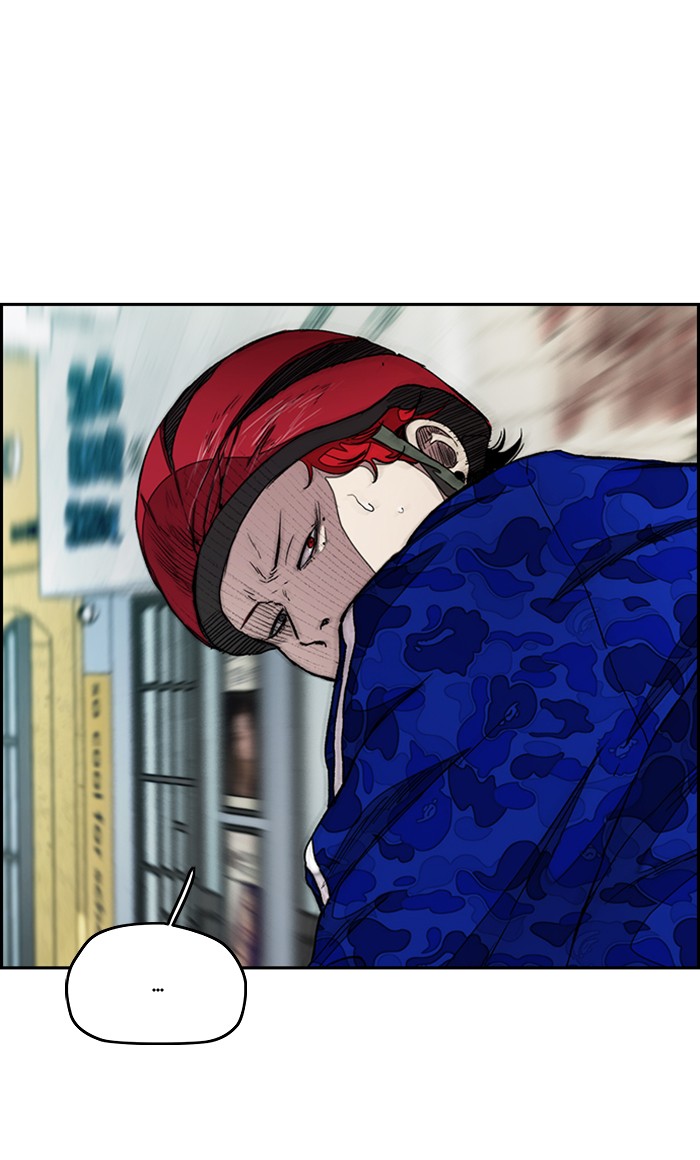 Wind Breaker Chapter 290 page 75 - Chapter 290: [Part 3] Ep.40