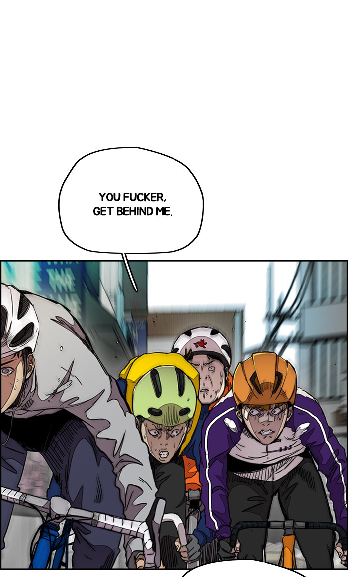 Wind Breaker Chapter 290 page 76 - Chapter 290: [Part 3] Ep.40