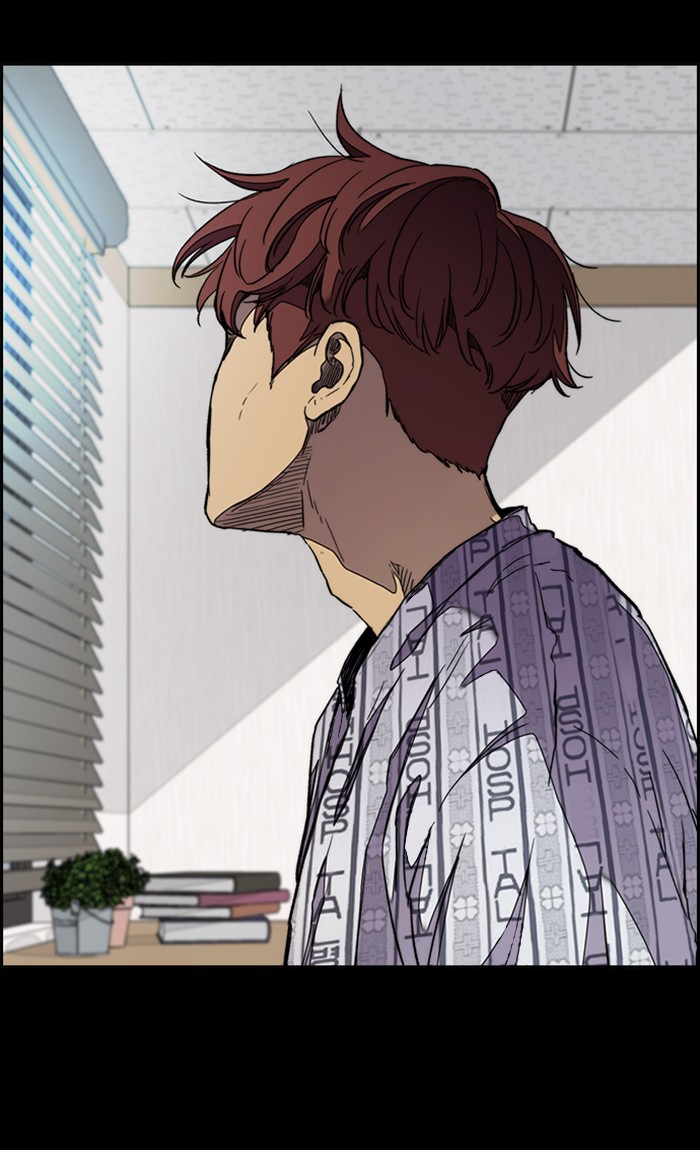 Wind Breaker Chapter 290 page 95 - Chapter 290: [Part 3] Ep.40