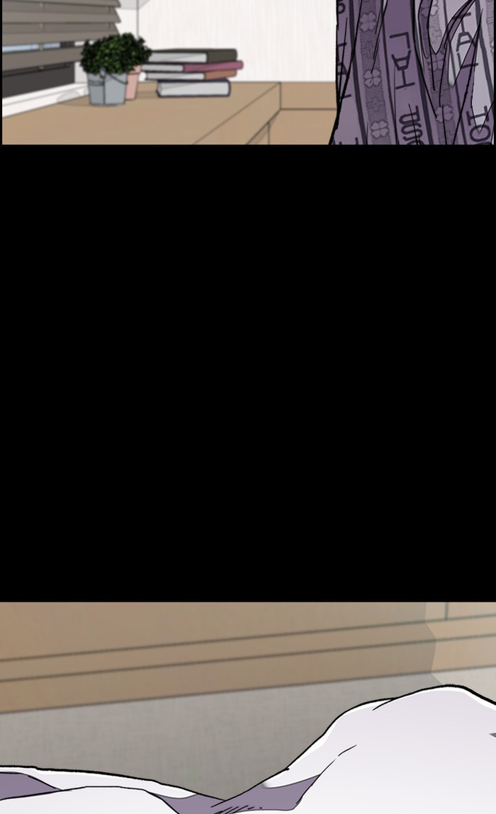 Wind Breaker Chapter 290 page 97 - Chapter 290: [Part 3] Ep.40
