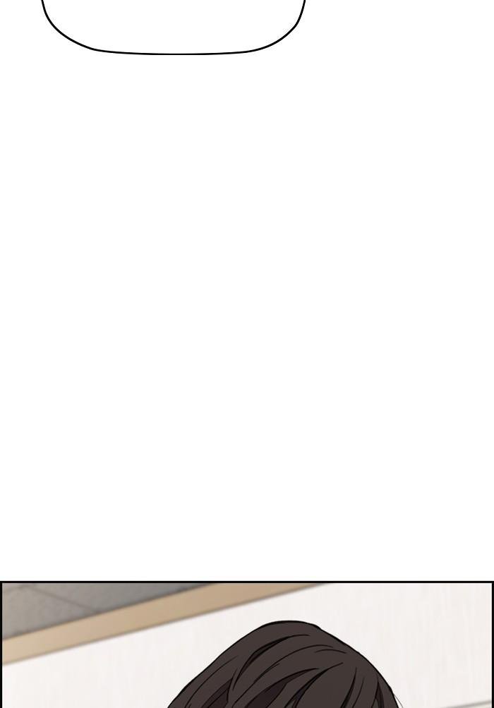 Wind Breaker Chapter 291 page 11 - Chapter 291: [Part 3] Ep.41