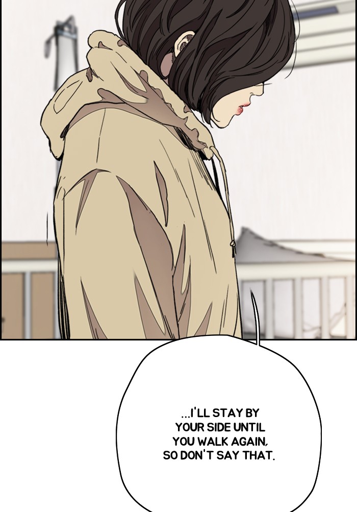 Wind Breaker Chapter 291 page 12 - Chapter 291: [Part 3] Ep.41
