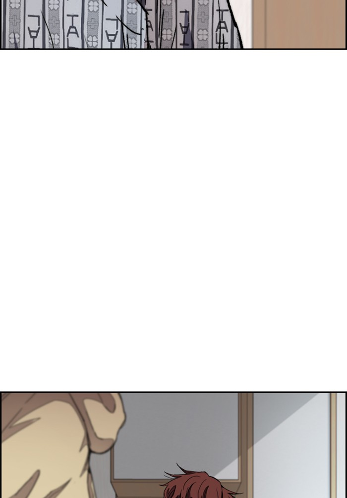 Wind Breaker Chapter 291 page 14 - Chapter 291: [Part 3] Ep.41