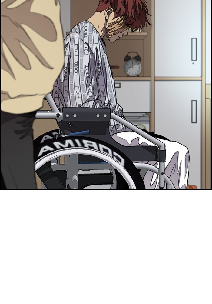 Wind Breaker Chapter 291 page 15 - Chapter 291: [Part 3] Ep.41