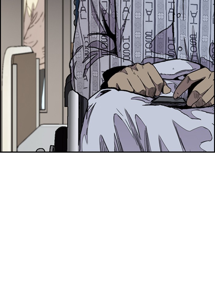 Wind Breaker Chapter 291 page 17 - Chapter 291: [Part 3] Ep.41