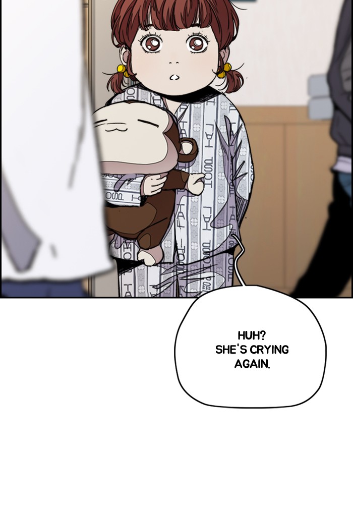 Wind Breaker Chapter 291 page 20 - Chapter 291: [Part 3] Ep.41