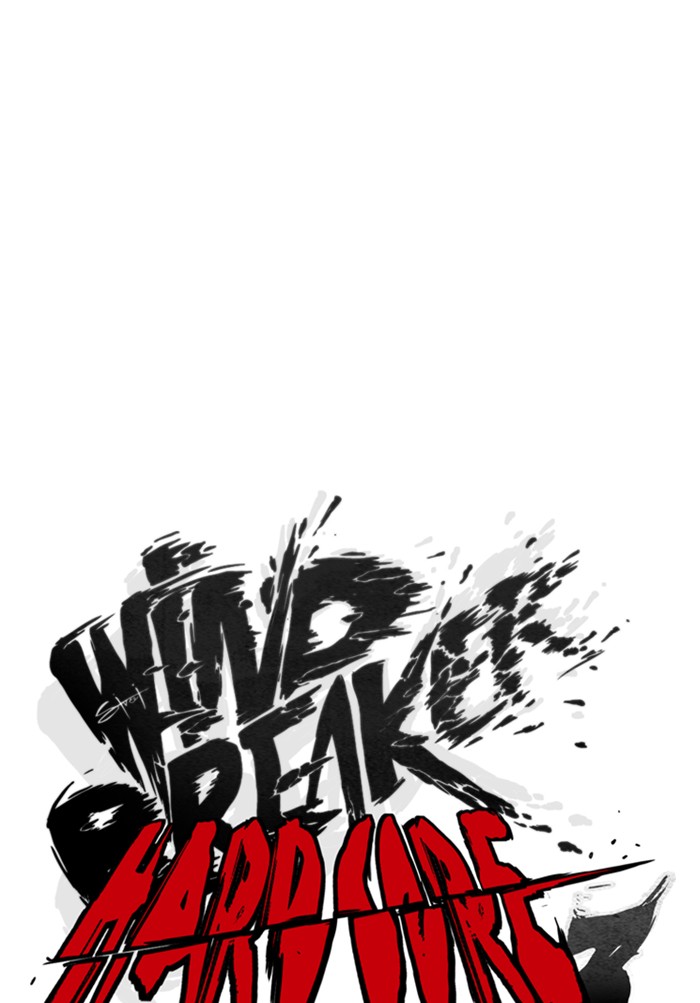 Wind Breaker Chapter 291 page 24 - Chapter 291: [Part 3] Ep.41