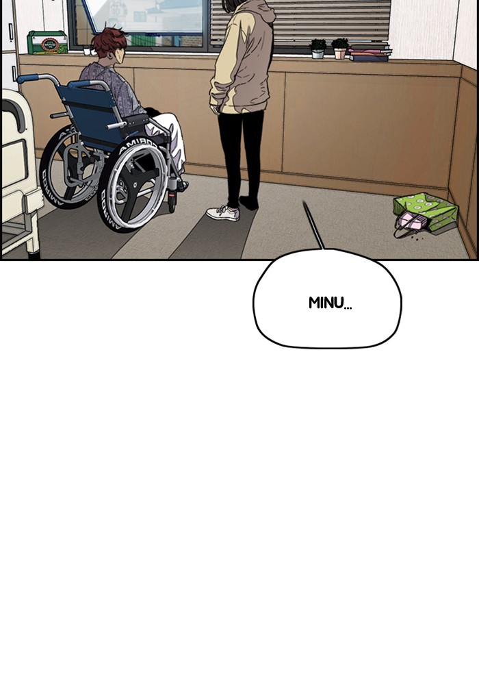 Wind Breaker Chapter 291 page 3 - Chapter 291: [Part 3] Ep.41