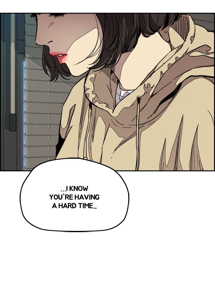 Wind Breaker Chapter 291 page 4 - Chapter 291: [Part 3] Ep.41