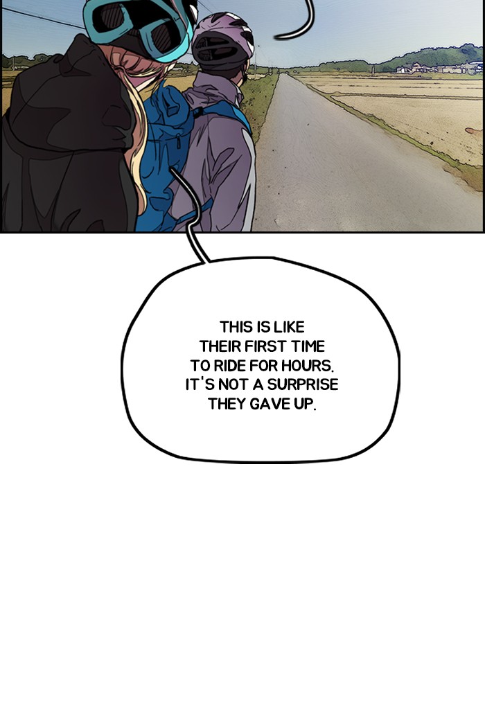 Wind Breaker Chapter 291 page 45 - Chapter 291: [Part 3] Ep.41