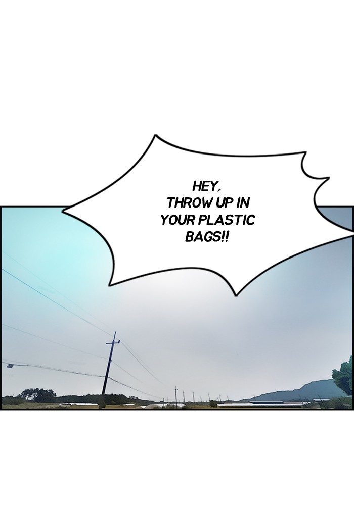 Wind Breaker Chapter 291 page 73 - Chapter 291: [Part 3] Ep.41
