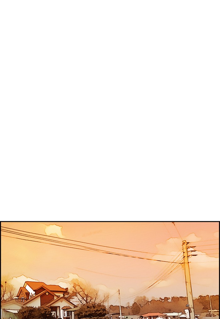 Wind Breaker Chapter 291 page 74 - Chapter 291: [Part 3] Ep.41
