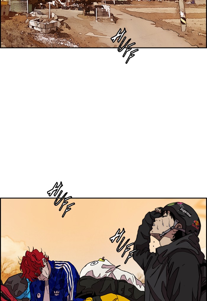 Wind Breaker Chapter 291 page 75 - Chapter 291: [Part 3] Ep.41