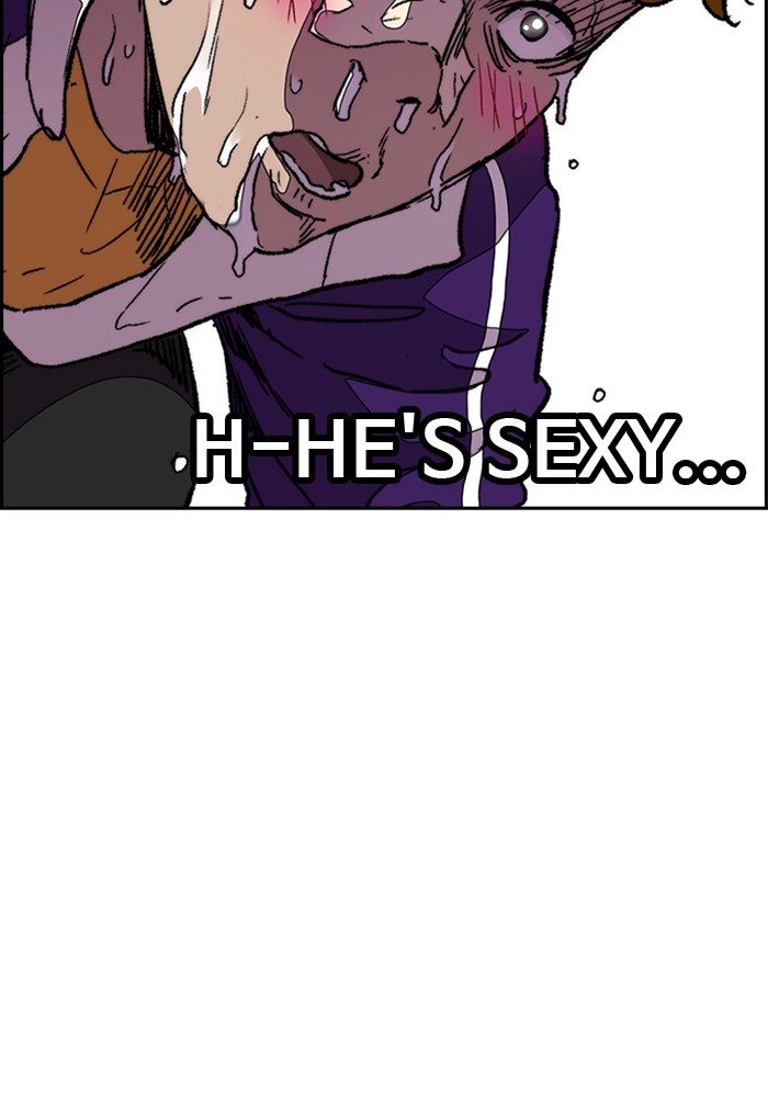 Wind Breaker Chapter 291 page 86 - Chapter 291: [Part 3] Ep.41