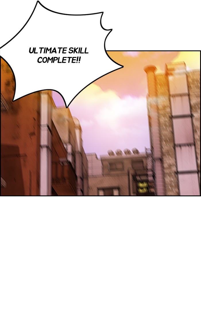 Wind Breaker Chapter 292 page 13 - Chapter 292: [Part 3] Ep.42