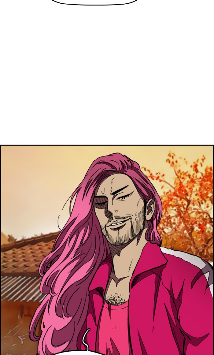 Wind Breaker Chapter 292 page 33 - Chapter 292: [Part 3] Ep.42