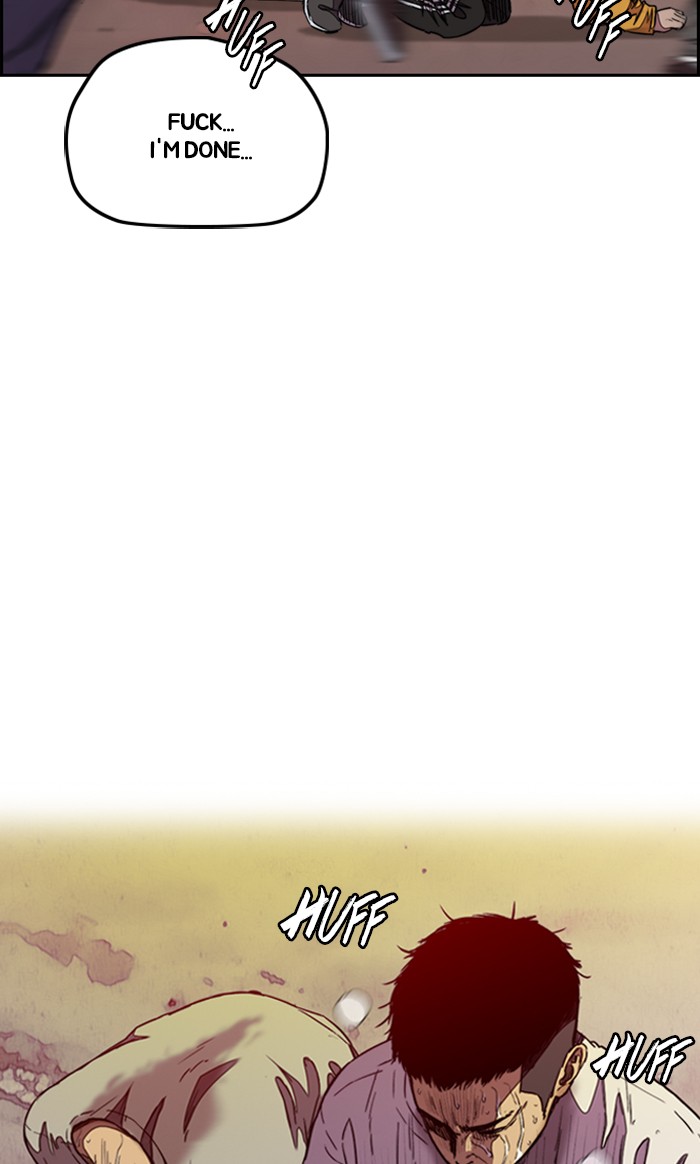Wind Breaker Chapter 292 page 81 - Chapter 292: [Part 3] Ep.42