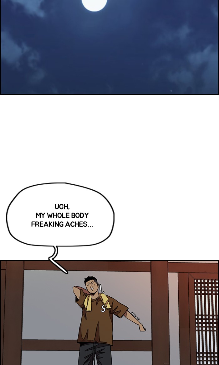 Wind Breaker Chapter 292 page 92 - Chapter 292: [Part 3] Ep.42