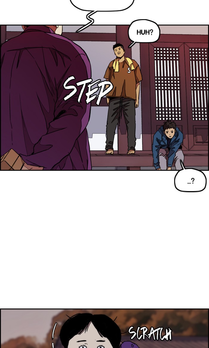 Wind Breaker Chapter 292 page 96 - Chapter 292: [Part 3] Ep.42