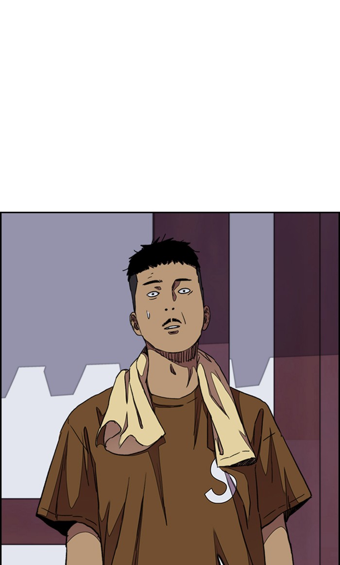 Wind Breaker Chapter 292 page 98 - Chapter 292: [Part 3] Ep.42