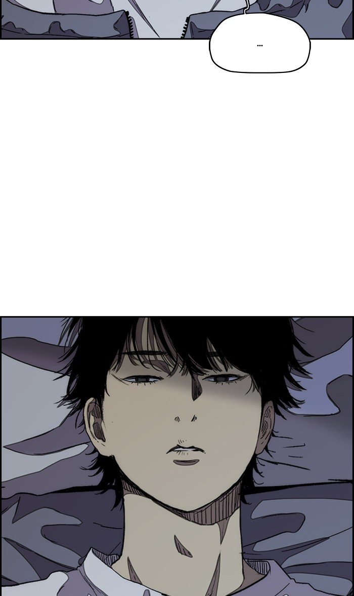 Wind Breaker Chapter 293 page 17 - Chapter 293: [Part 3] Ep.43