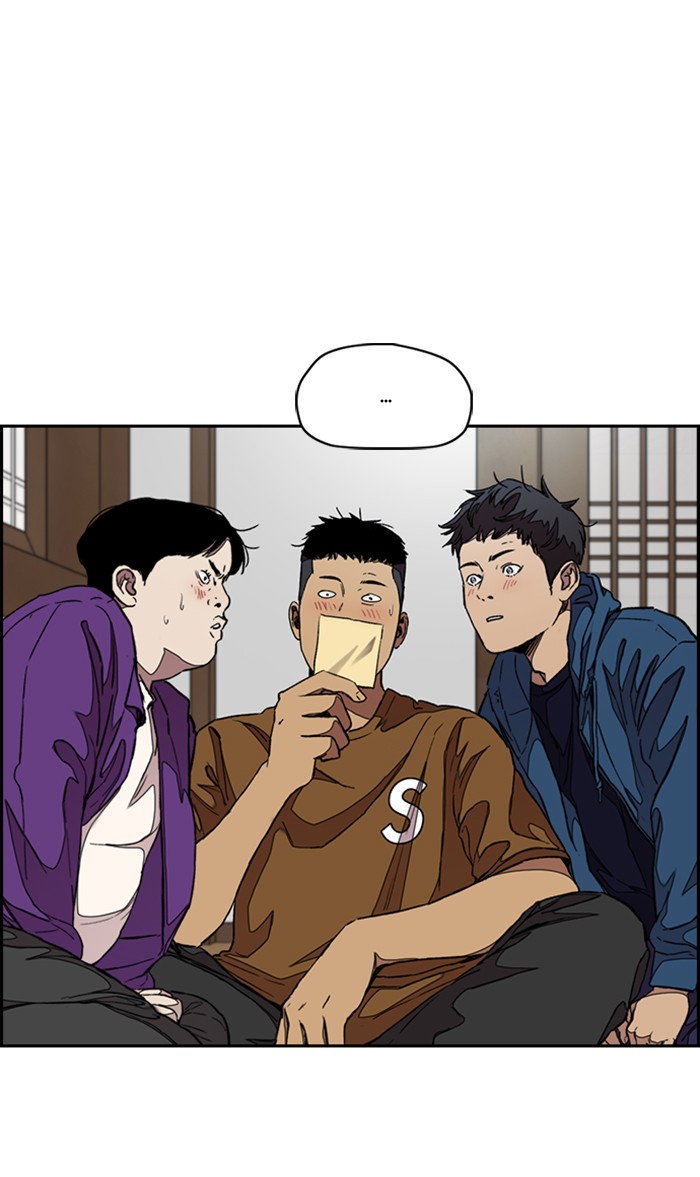 Wind Breaker Chapter 293 page 4 - Chapter 293: [Part 3] Ep.43
