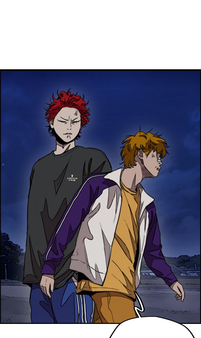 Wind Breaker Chapter 293 page 44 - Chapter 293: [Part 3] Ep.43