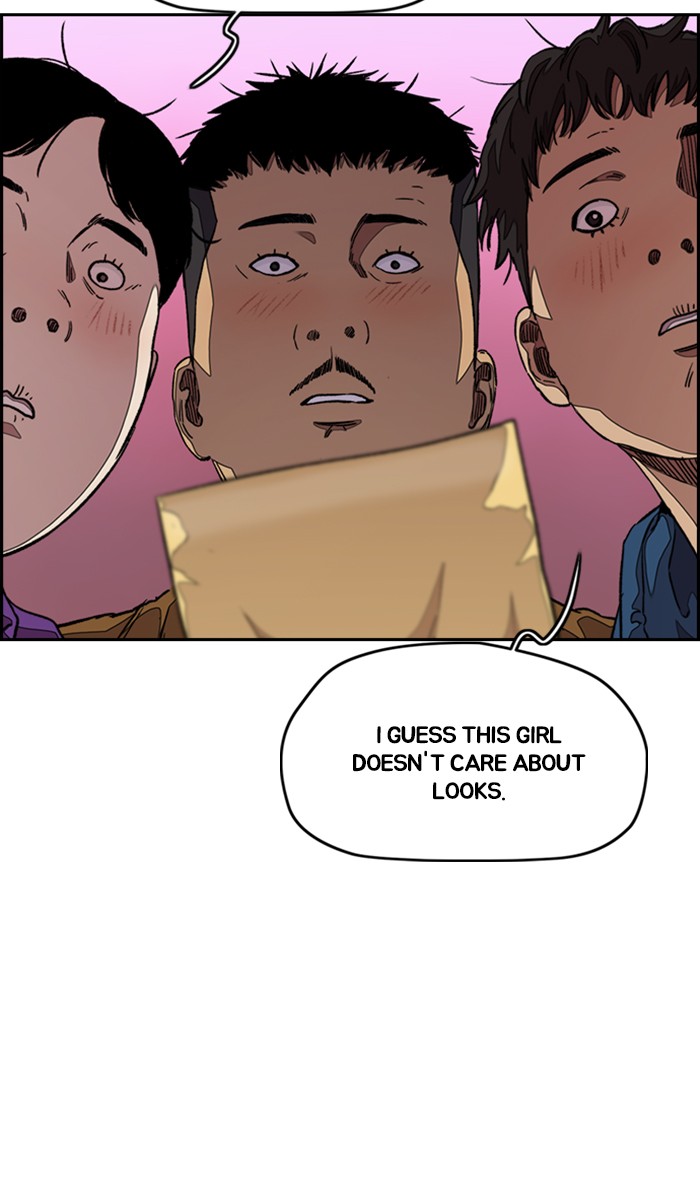 Wind Breaker Chapter 293 page 7 - Chapter 293: [Part 3] Ep.43