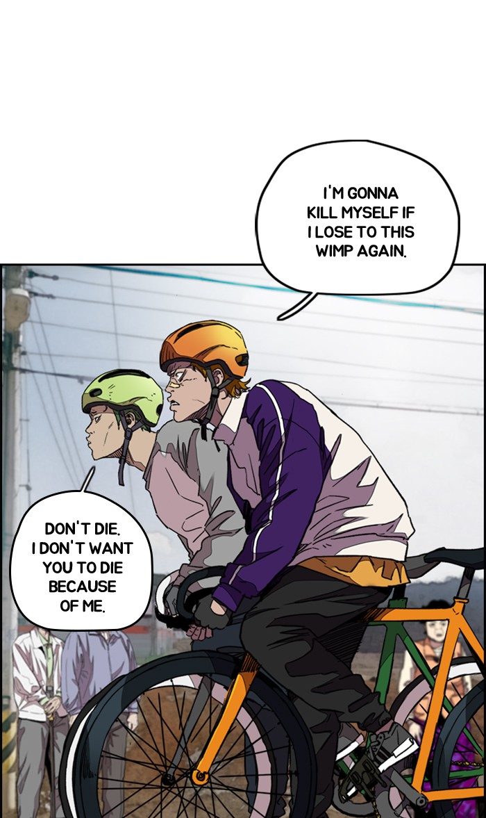 Wind Breaker Chapter 293 page 72 - Chapter 293: [Part 3] Ep.43
