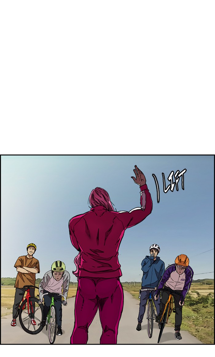 Wind Breaker Chapter 293 page 74 - Chapter 293: [Part 3] Ep.43