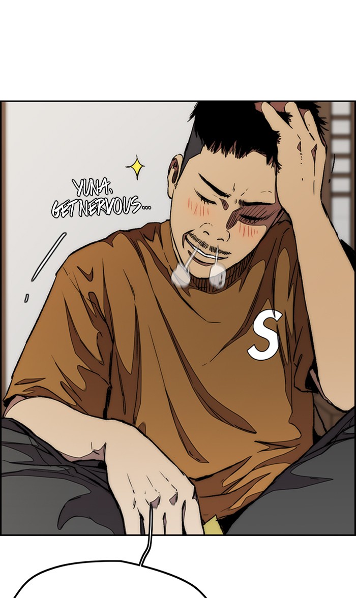Wind Breaker Chapter 293 page 8 - Chapter 293: [Part 3] Ep.43