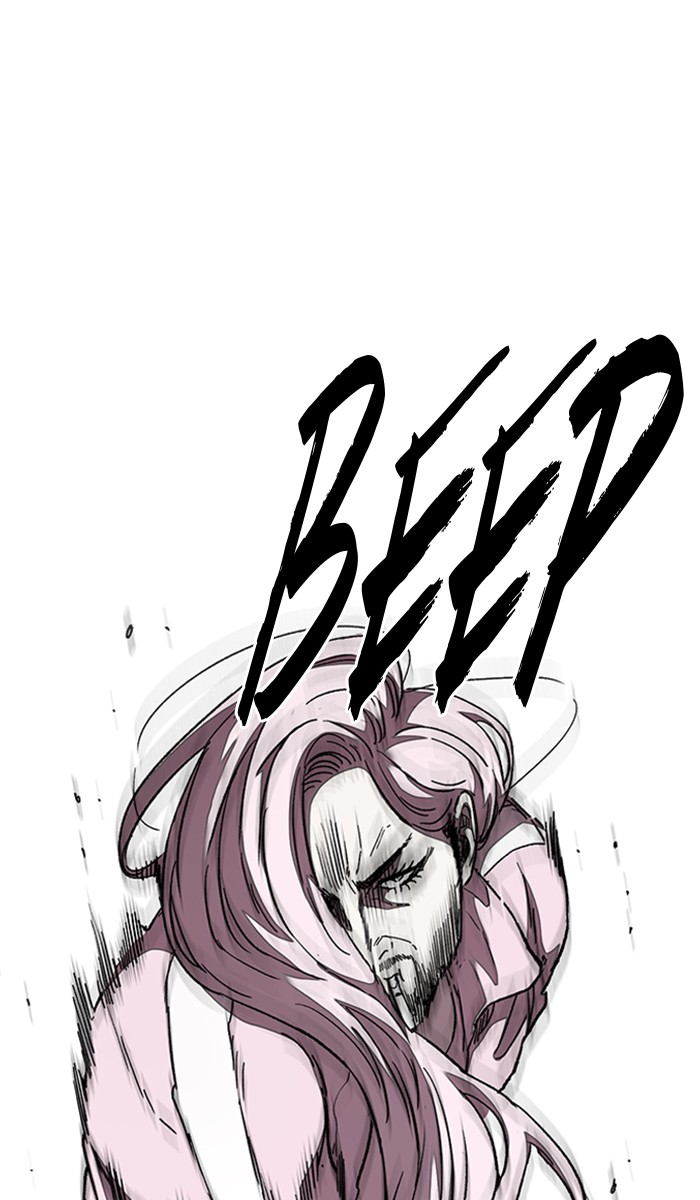 Wind Breaker Chapter 293 page 81 - Chapter 293: [Part 3] Ep.43