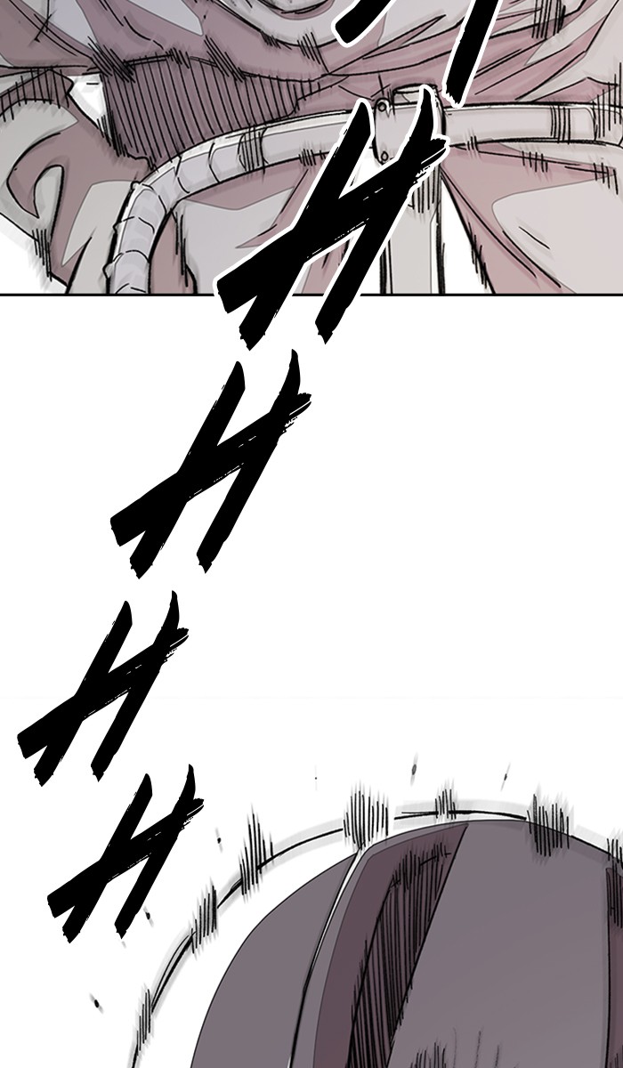 Wind Breaker Chapter 293 page 84 - Chapter 293: [Part 3] Ep.43