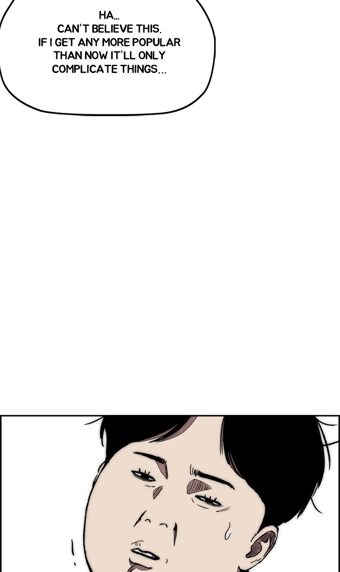 Wind Breaker Chapter 293 page 9 - Chapter 293: [Part 3] Ep.43
