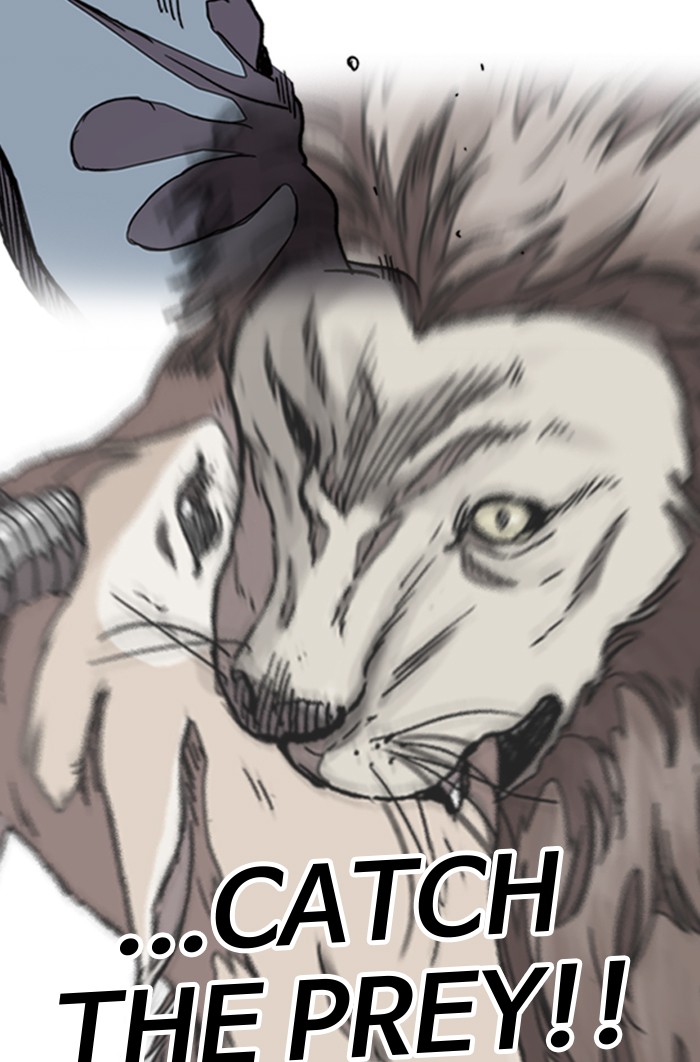 Wind Breaker Chapter 294 page 106 - Chapter 294: [Part 3] Ep.44