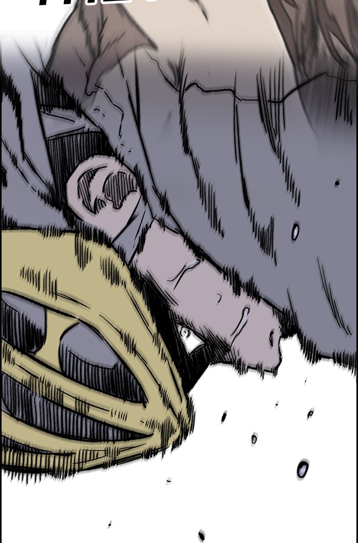 Wind Breaker Chapter 294 page 107 - Chapter 294: [Part 3] Ep.44