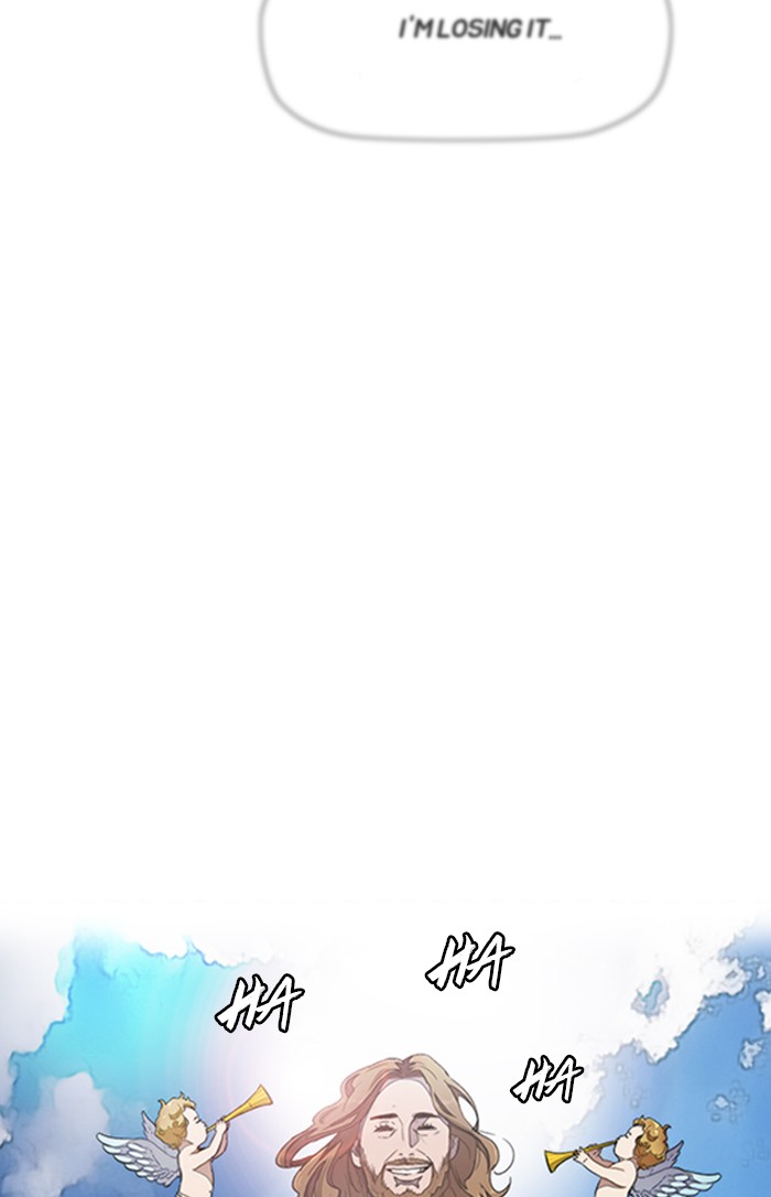 Wind Breaker Chapter 294 page 15 - Chapter 294: [Part 3] Ep.44