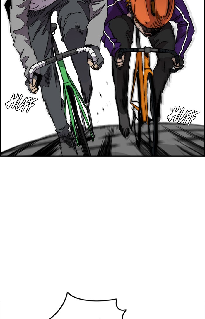 Wind Breaker Chapter 294 page 20 - Chapter 294: [Part 3] Ep.44