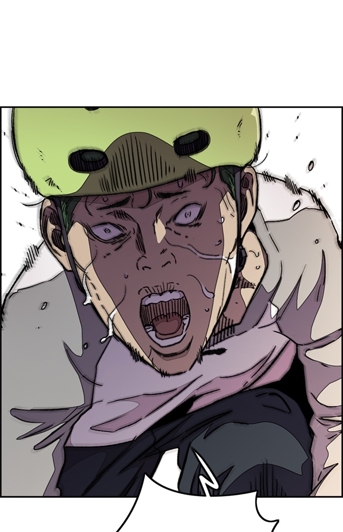 Wind Breaker Chapter 294 page 22 - Chapter 294: [Part 3] Ep.44