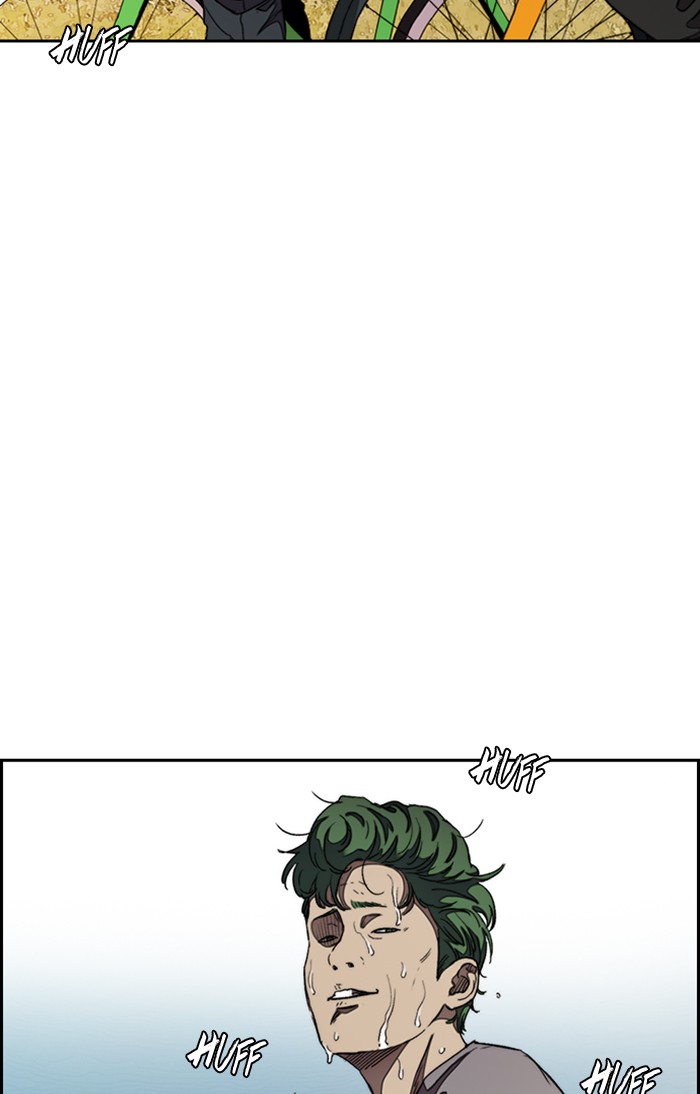 Wind Breaker Chapter 294 page 33 - Chapter 294: [Part 3] Ep.44