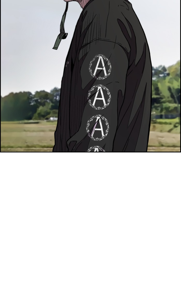 Wind Breaker Chapter 294 page 39 - Chapter 294: [Part 3] Ep.44