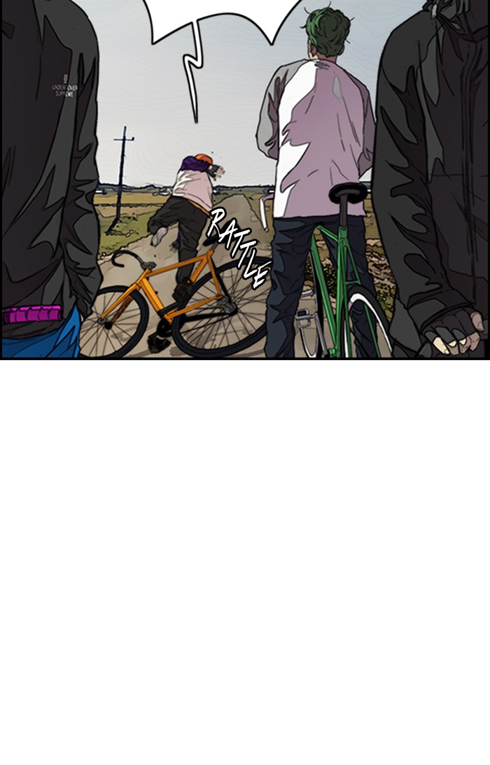 Wind Breaker Chapter 294 page 45 - Chapter 294: [Part 3] Ep.44