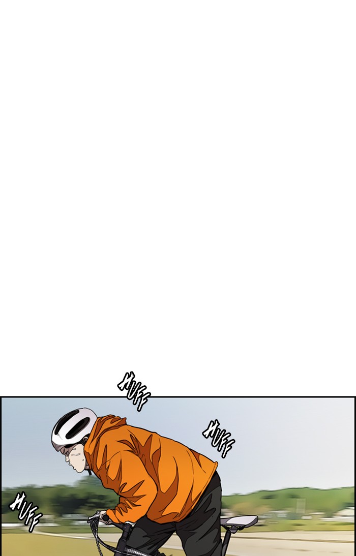 Wind Breaker Chapter 294 page 46 - Chapter 294: [Part 3] Ep.44