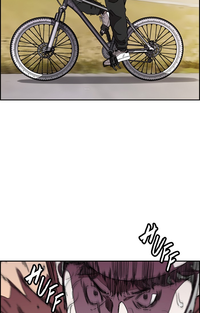 Wind Breaker Chapter 294 page 47 - Chapter 294: [Part 3] Ep.44