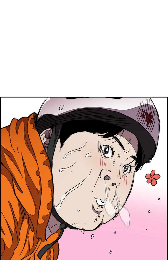 Wind Breaker Chapter 294 page 55 - Chapter 294: [Part 3] Ep.44