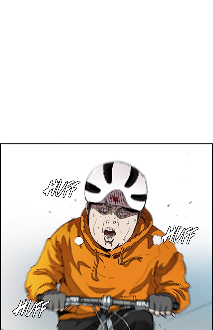 Wind Breaker Chapter 294 page 67 - Chapter 294: [Part 3] Ep.44