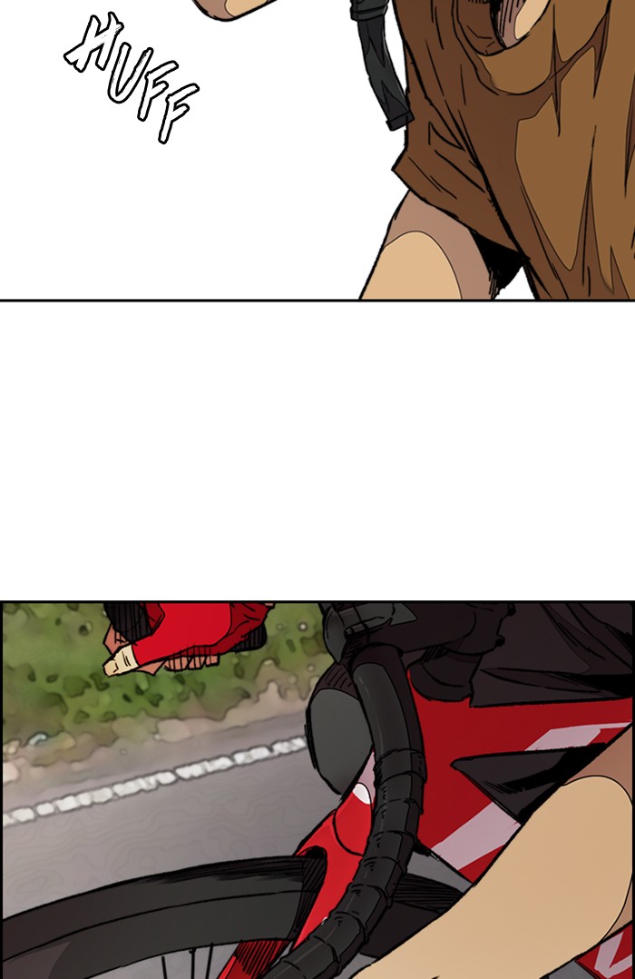 Wind Breaker Chapter 294 page 82 - Chapter 294: [Part 3] Ep.44