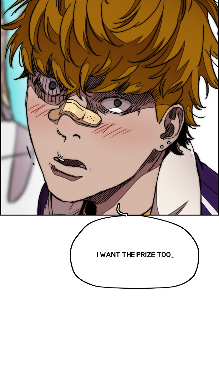 Wind Breaker Chapter 295 page 110 - Chapter 295: [Part 3] Ep.45