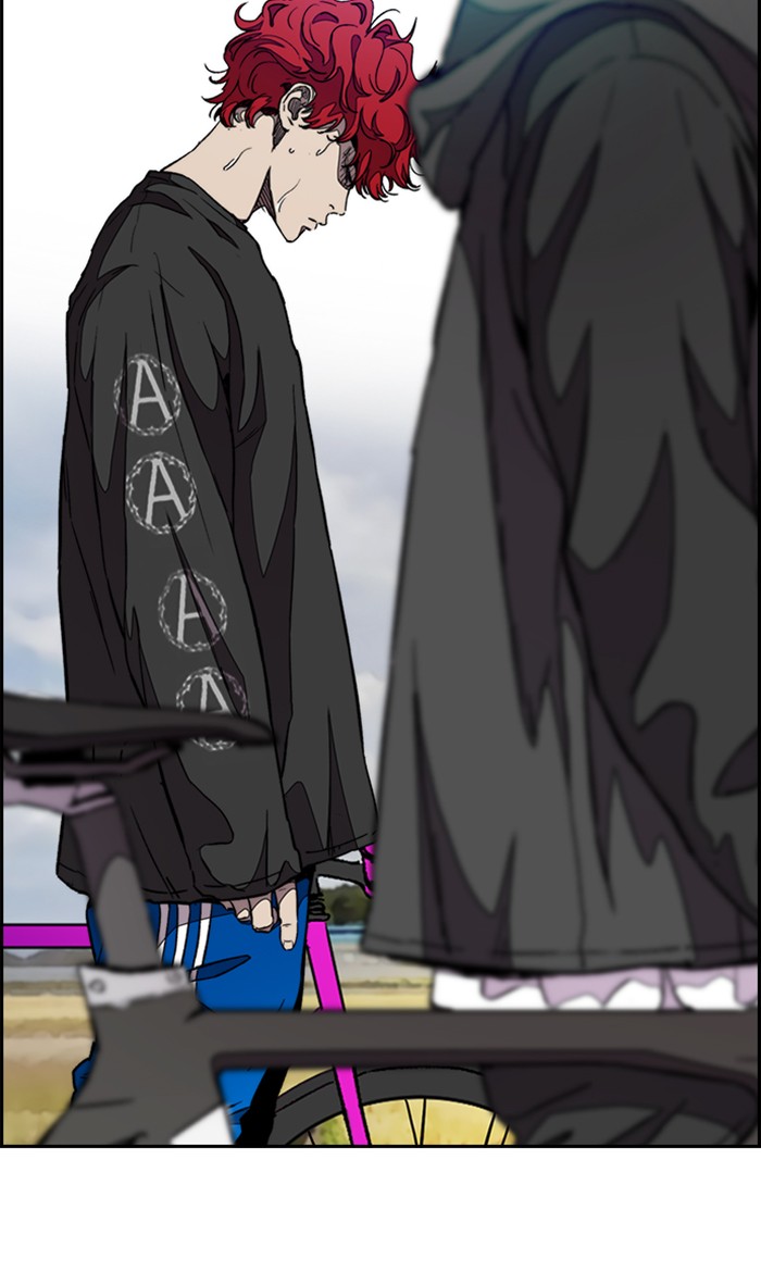 Wind Breaker Chapter 295 page 115 - Chapter 295: [Part 3] Ep.45